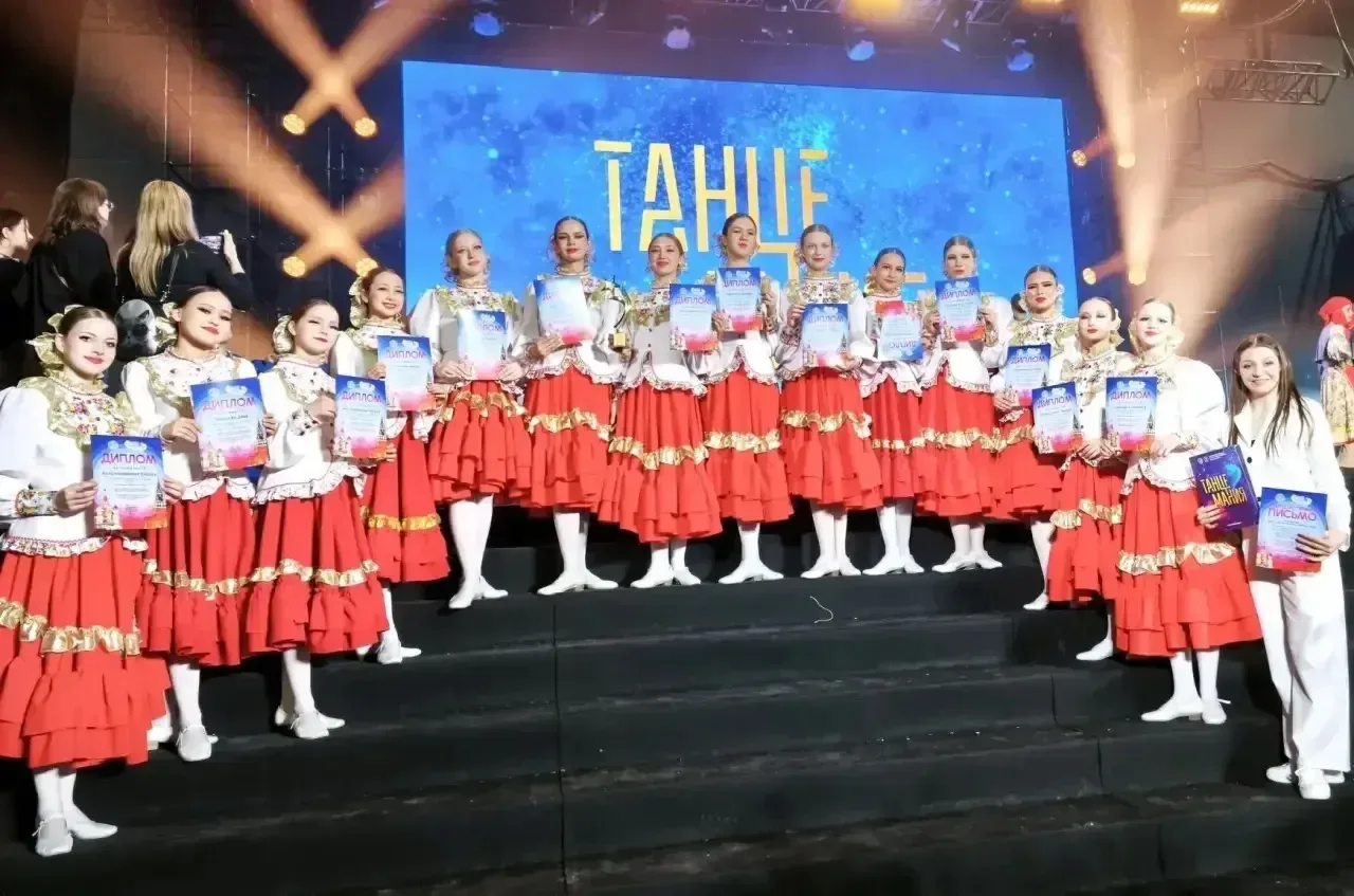 Гордимся нашими учениками!🤩  Наши ученицы 7-9 классов выступили на Международном конкурсе хореографи