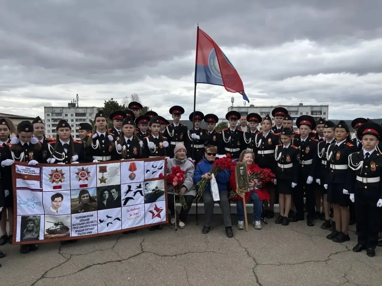 Храним историю в сердцах: наша школа на митинге в честь 81-й годовщины Победы в Великой Отечественно