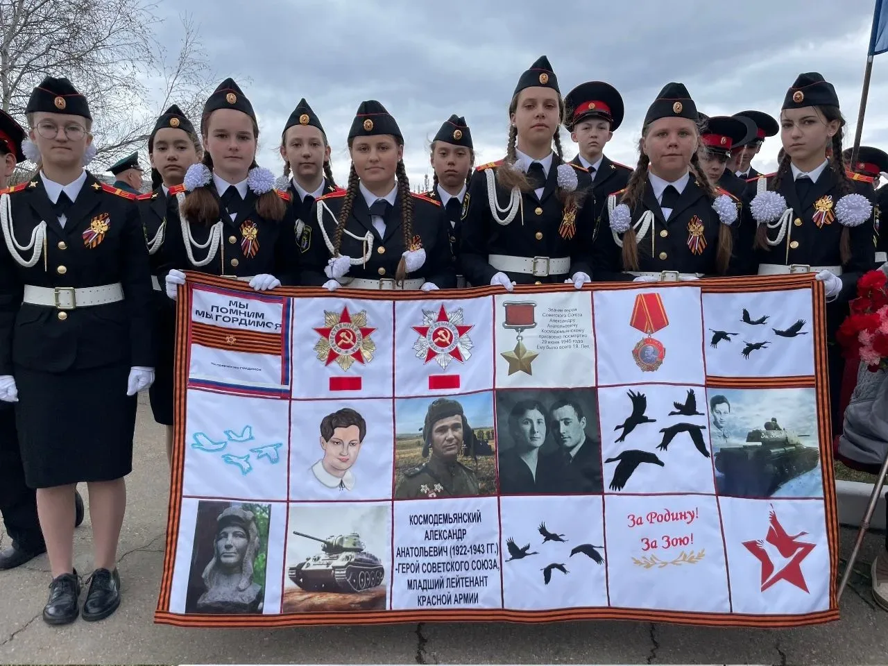 Храним историю в сердцах: наша школа на митинге в честь 81-й годовщины Победы в Великой Отечественно