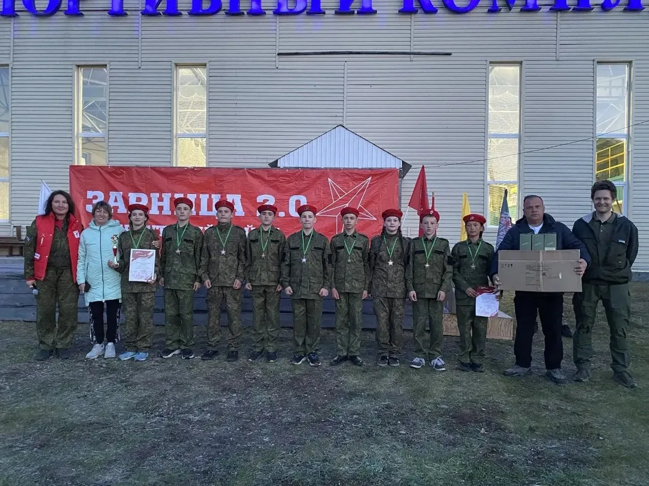 Сегодня завершился муниципальный этап патриотических соревнований «Зарница 2.0». Поздравляем наших р