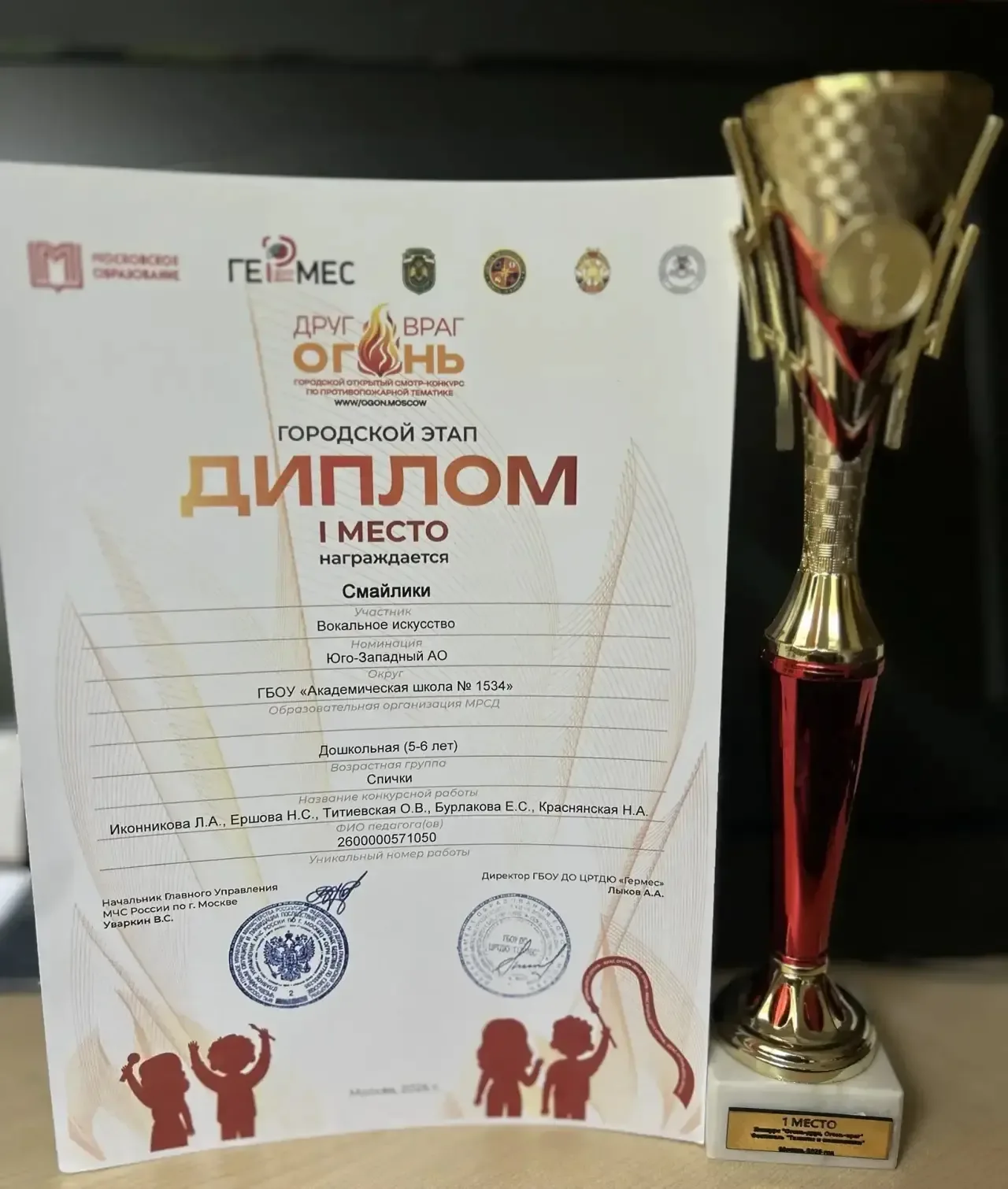 Таланты и Поклонники  🌟 Наши дошколята второй год подряд блистают на фестивале «Таланты и Поклонники