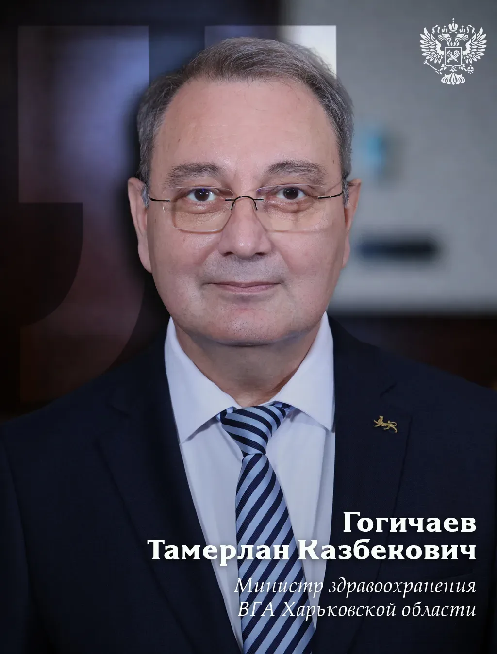На подконтрольной Украине территории Харьковской области наблюдается тревожная ситуация с ростом ряд