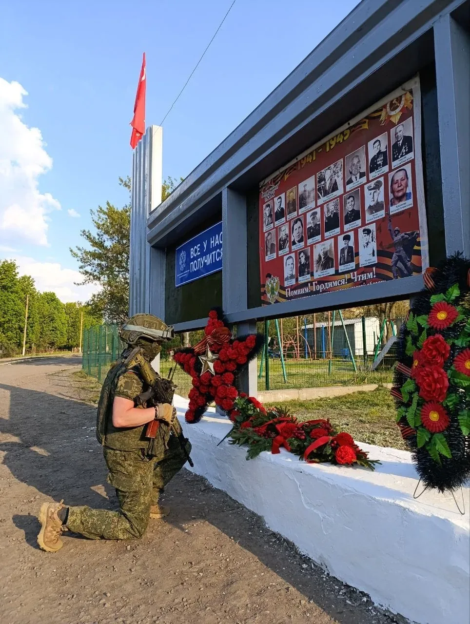 В День Победы российские военнослужащие, освобождающие харьковскую землю от боевиков киевского режим