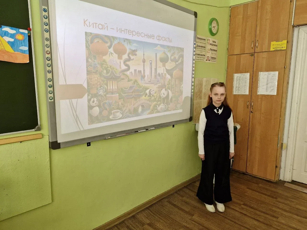 🌏 Вокруг света за один урок: как 2А класс открывал для себя страны мира!  На днях ученики 2А класса 