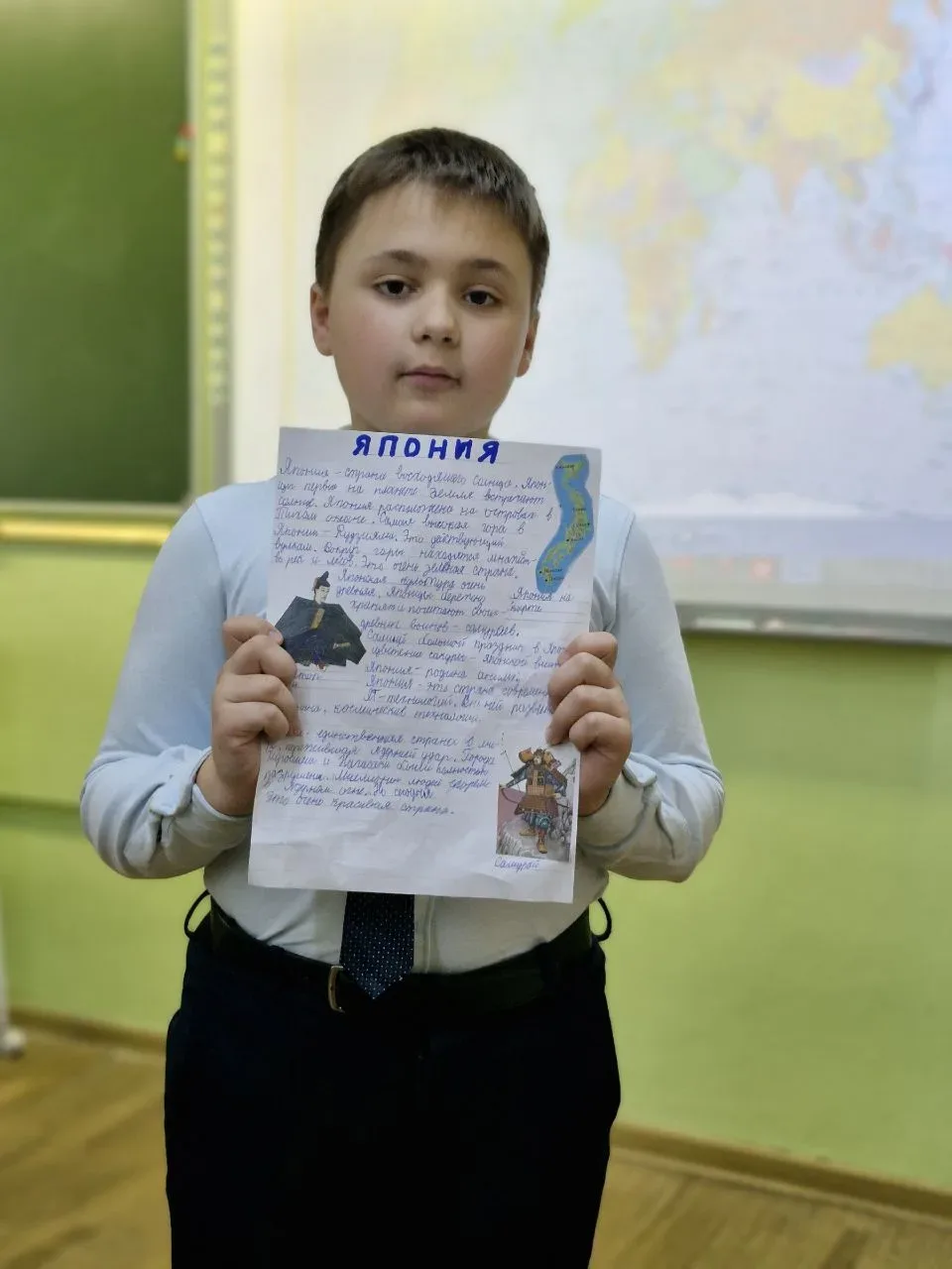 🌏 Вокруг света за один урок: как 2А класс открывал для себя страны мира!  На днях ученики 2А класса 