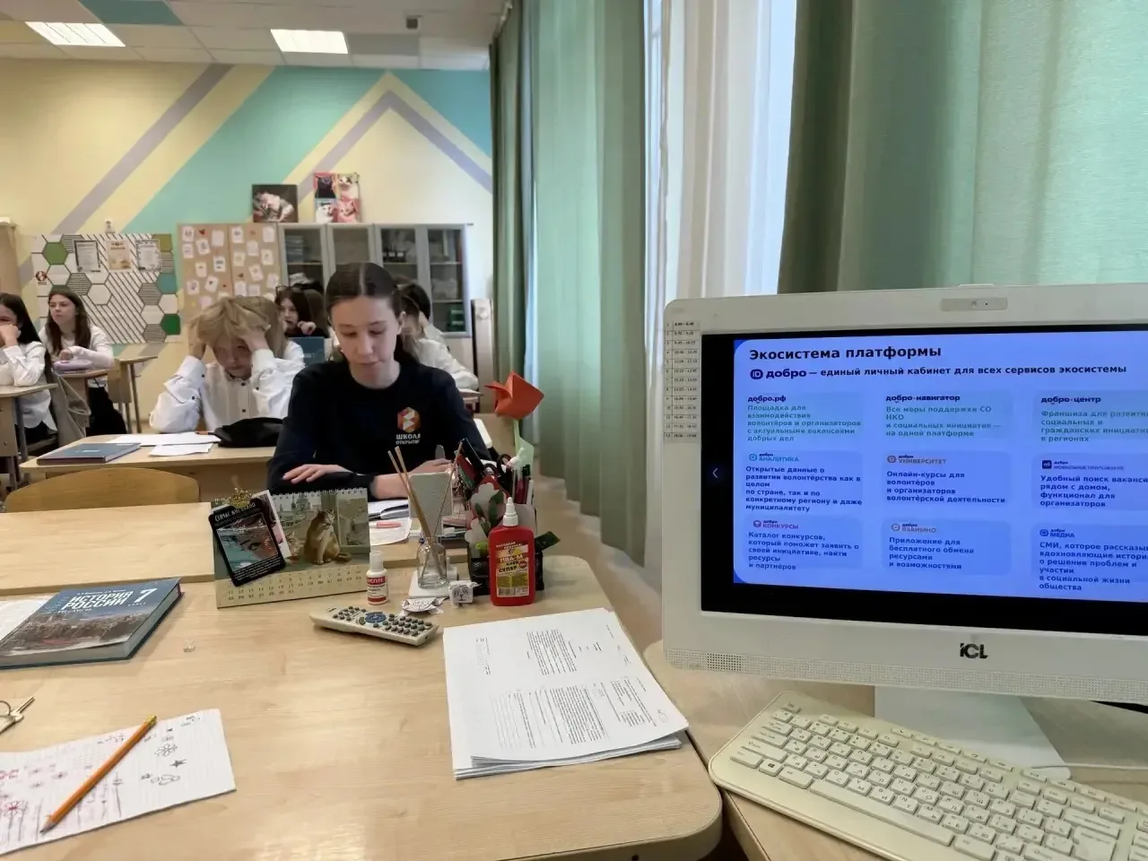 В рамках курса внеурочной деятельности в школе 26 для учащихся 6-11 классов прошло региональное прак