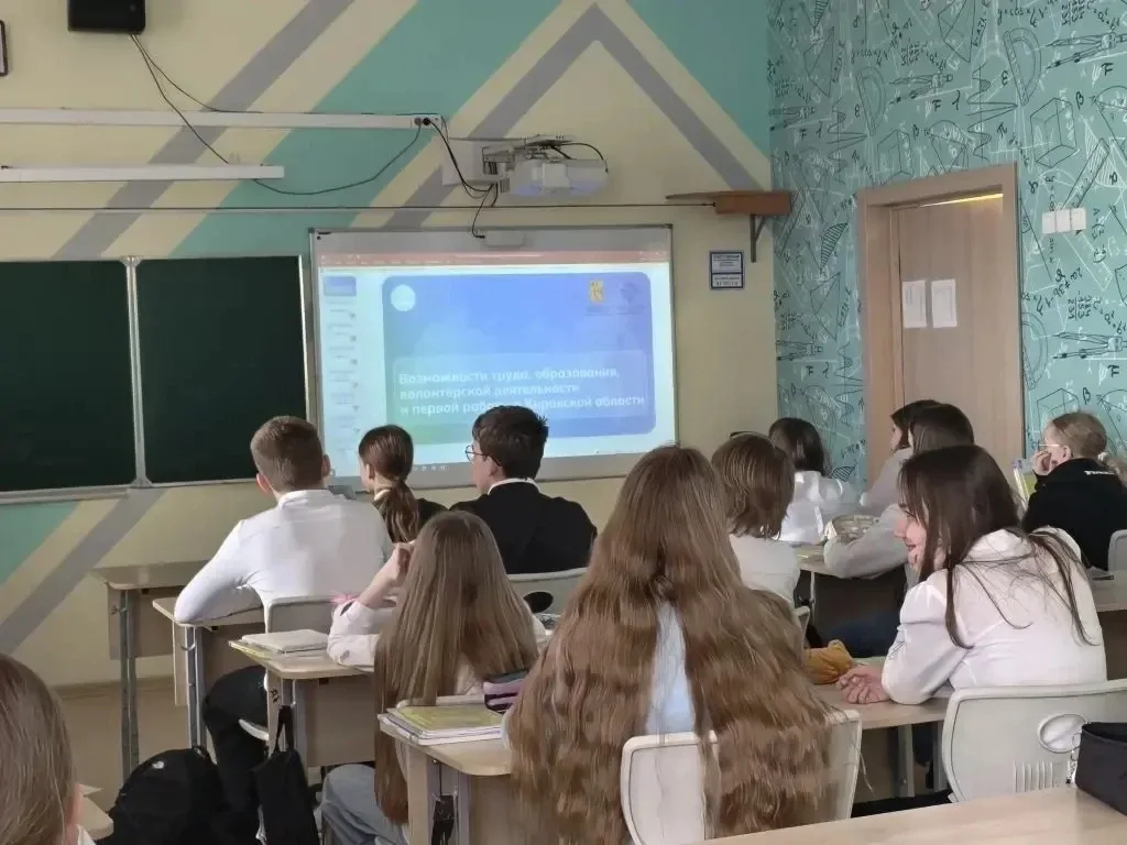В рамках курса внеурочной деятельности в школе 26 для учащихся 6-11 классов прошло региональное прак