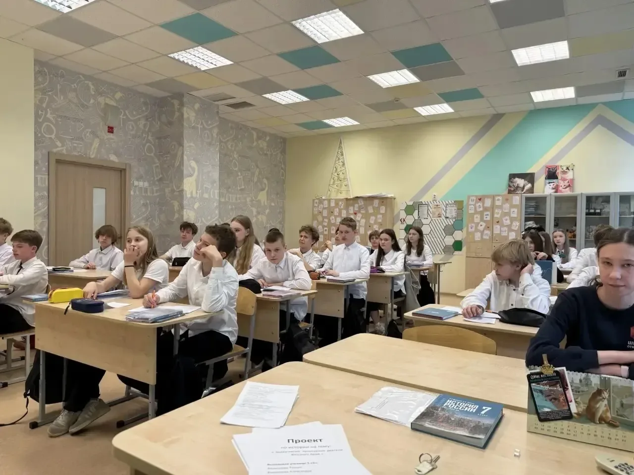В рамках курса внеурочной деятельности в школе 26 для учащихся 6-11 классов прошло региональное прак