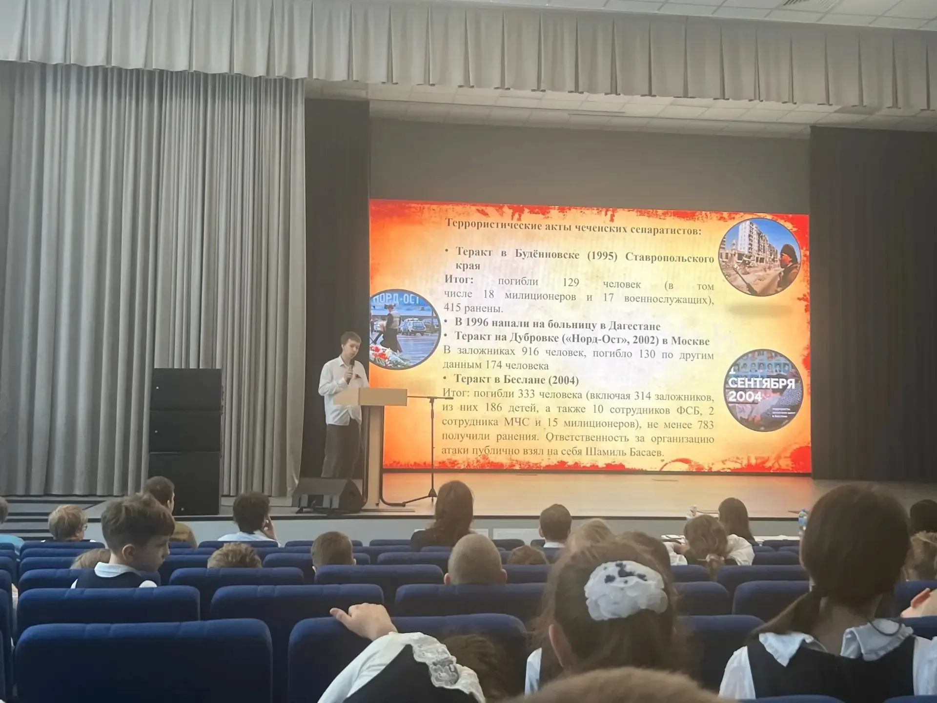 Городской конкурс проектных работ обучающихся «Я живу на улице Героя»    Поздравляем Мошонкина Дмитр