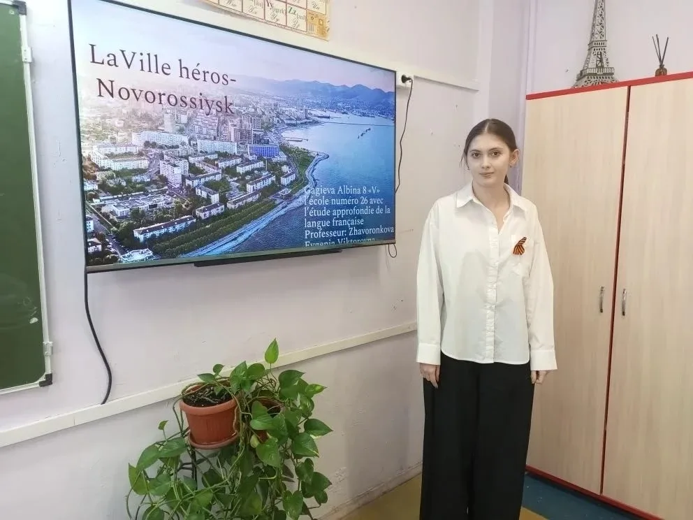 В преддверии праздника Дня Великой  Победы активисты клуба "Chantecler" под руководством учителя Жав