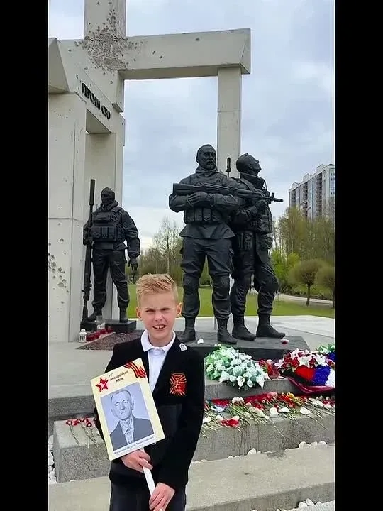 Школьная акция "Стихи ко Дню Победы". 2 "В" класс    #ГБОУШкола26  #ГБОУШкола26_стихи_о_Победе  Виде