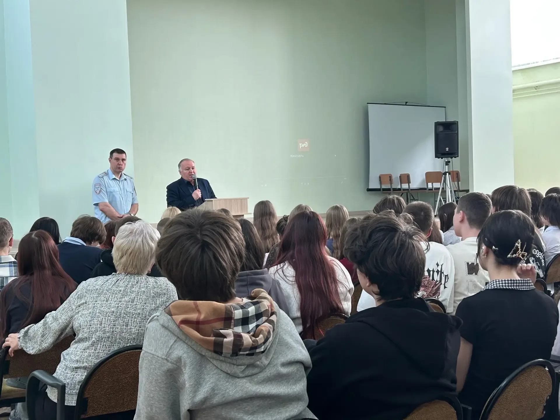 🚂 Безопасность на железной дороге: говорим о самом важном с 8‑ми классами! 🚂  Сегодня для учащихся 8