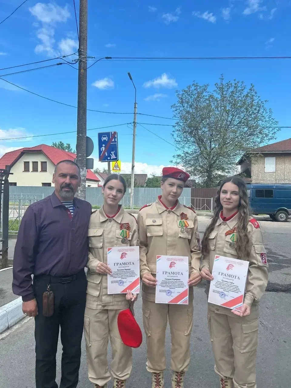 🏆ВСЕРОССИЙСКОЕ ДЕТСКО-ЮНОШЕСКОЕ ВОЕННО-ПАТРИОТИЧЕСКОЕ ОБЩЕСТВЕННОЕ ДВИЖЕНИЕ «ЮНАРМИЯ» Г. БРЯНСКА ЮНА