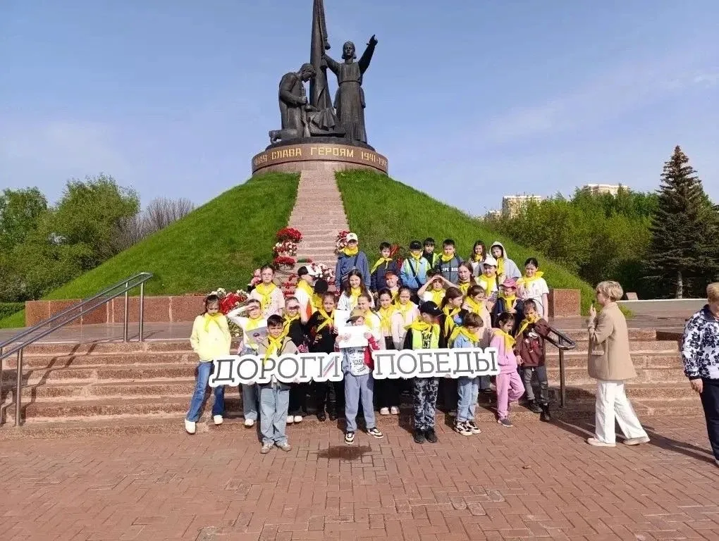 ✅ В школе № 6 ученики 3 «Э» класса стали участниками патриотической программы «Дороги Победы». Экску