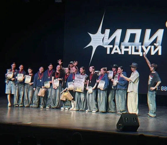 💃 Новости культуры КАЗАНЬ - Фестиваль #Иди танцуй FEST Наши девчата в составе своих коллективов забр