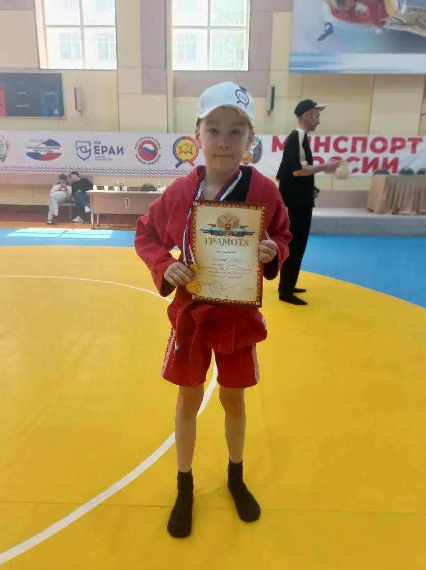 💪 Новости спорта  16 мая прошло открытое первенство АУ ДО "СШОР №10" по самбо посвященное Дню защиты