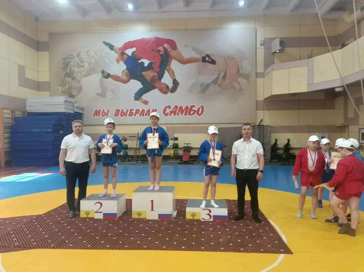 💪 Новости спорта  16 мая прошло открытое первенство АУ ДО "СШОР №10" по самбо посвященное Дню защиты