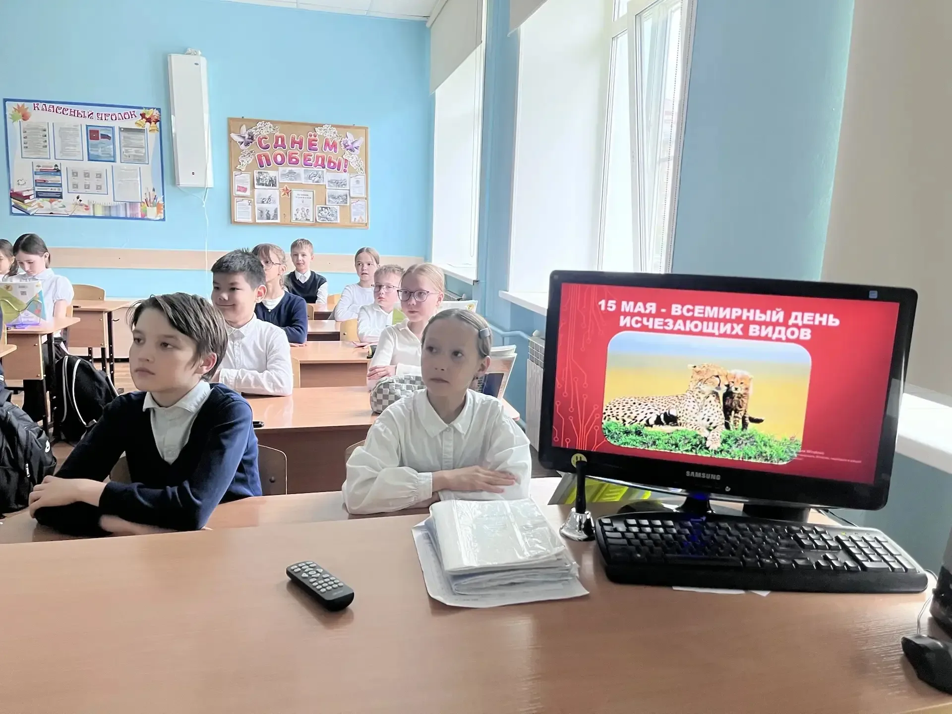✅ В школе № 6 прошли «Уроки доброты», приуроченные ко Всемирному дню исчезающих видов. Это ежегодная