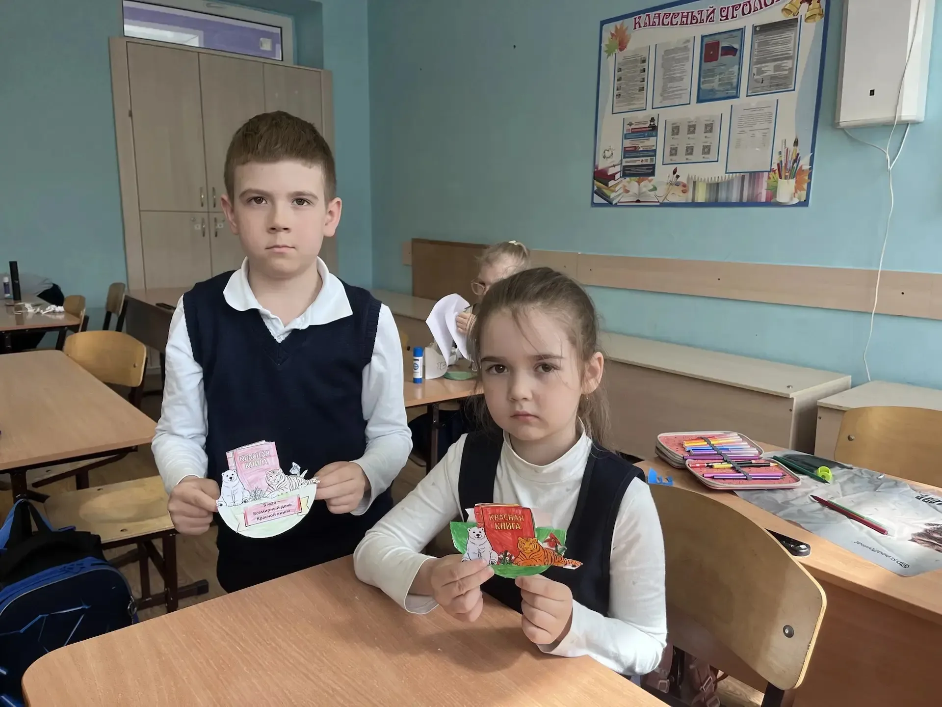 ✅ В школе № 6 прошли «Уроки доброты», приуроченные ко Всемирному дню исчезающих видов. Это ежегодная