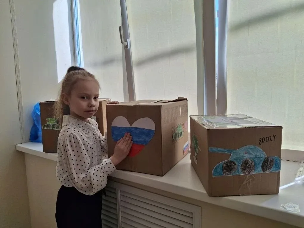 Ещё одно доброе и важное дело в нашей школьной копилочке. Мы отправили следующую партию посылок для 