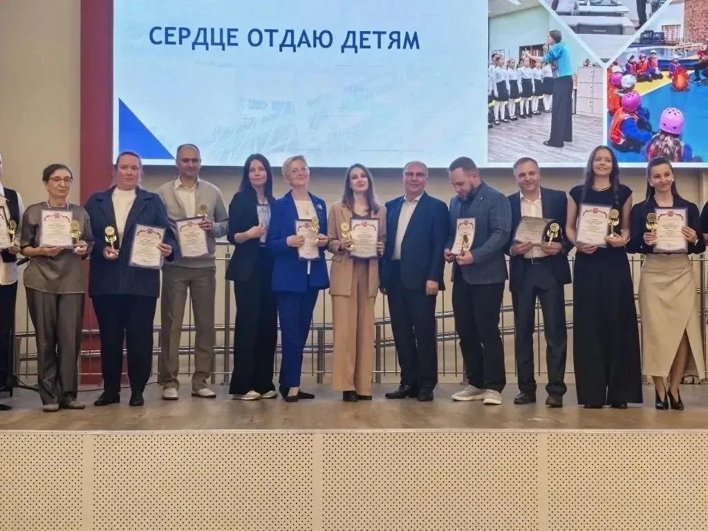 Спешим поделиться радостной новостью! 👏🏻В школе №717 прошла церемония награждения победителей районн