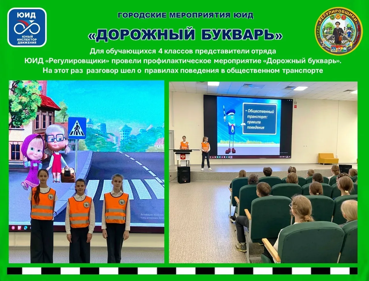 https://vk.ru/wall-186691576_4244