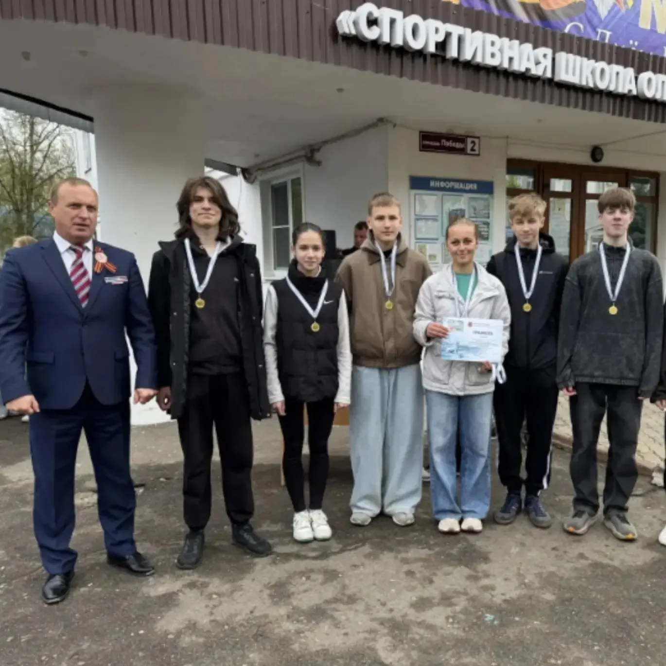 🏃‍♀️🏃‍♂️9 мая прошла традиционная легкоатлетическая эстафета по улицам города, посвящённая Дню Побед
