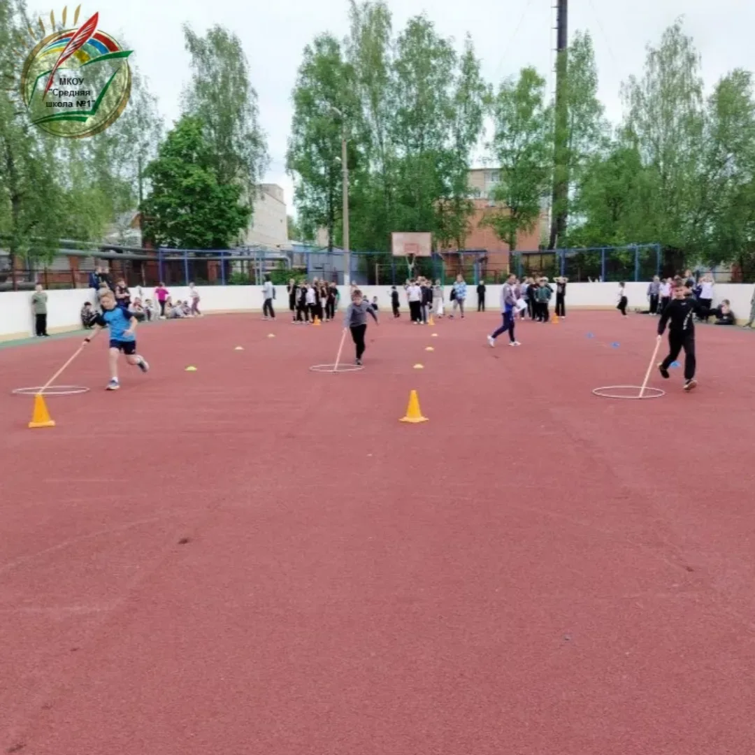 🤸‍♀️Сегодня для учащихся 1–4 классов прошли весёлые старты в рамках Дня здоровья.  Ребята участвовал