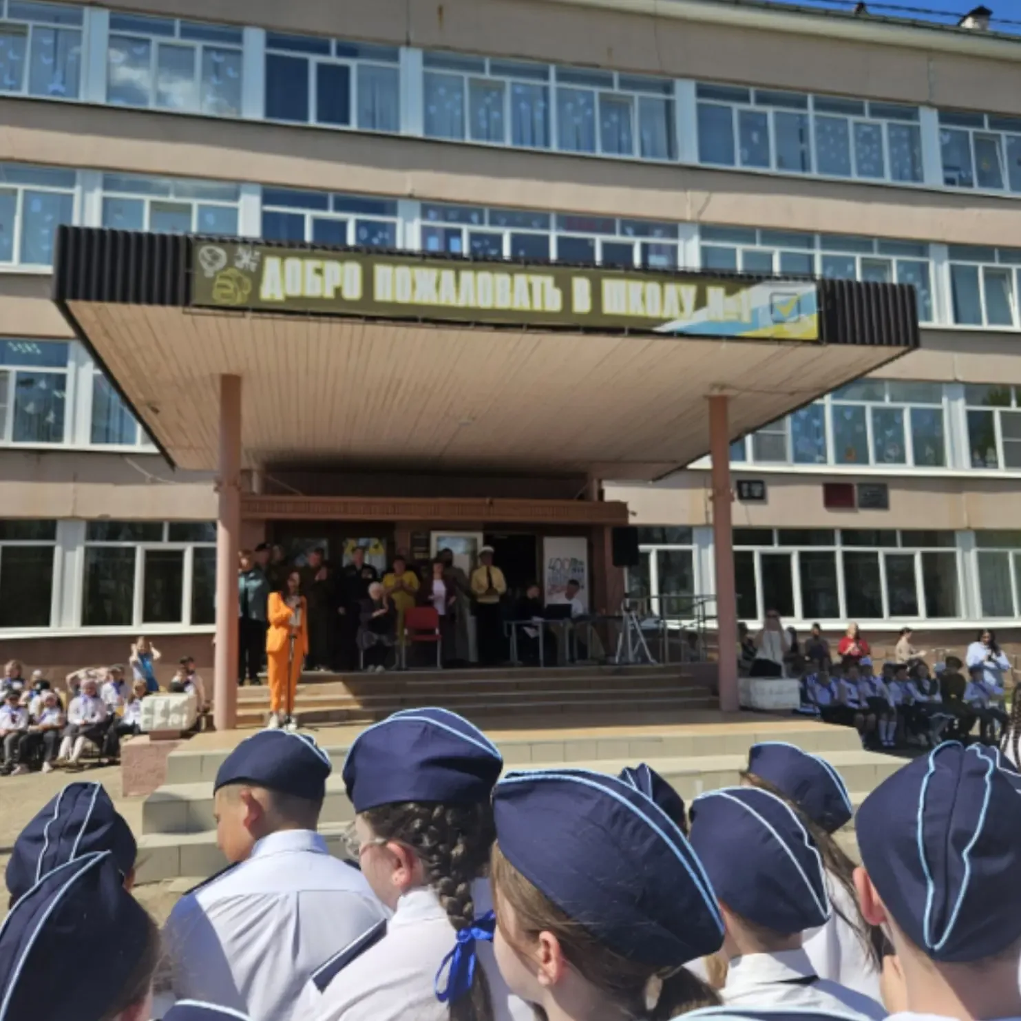 ✨️Сегодня в нашей школе произошло по‑настоящему яркое и значимое событие — с большим успехом прошёл 