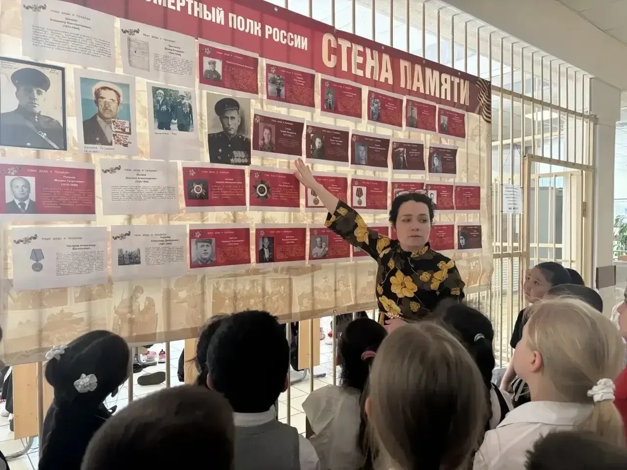 ⭐️Один день из жизни советника по воспитанию   Левина Любовь Михайловна — советник директора по восп