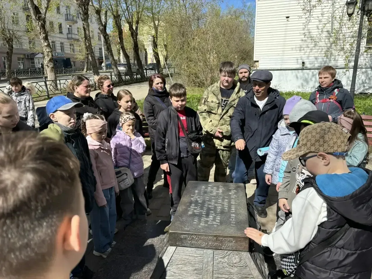 ⚡️В минувшее воскресенье ученики 1д, 5д классов, их родители и классные руководители (Удоратина О.О.
