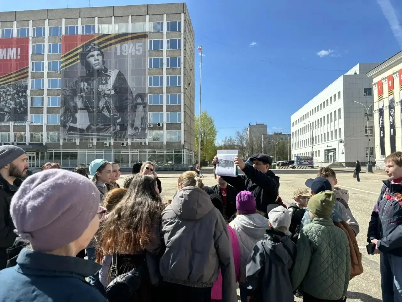 ⚡️В минувшее воскресенье ученики 1д, 5д классов, их родители и классные руководители (Удоратина О.О.