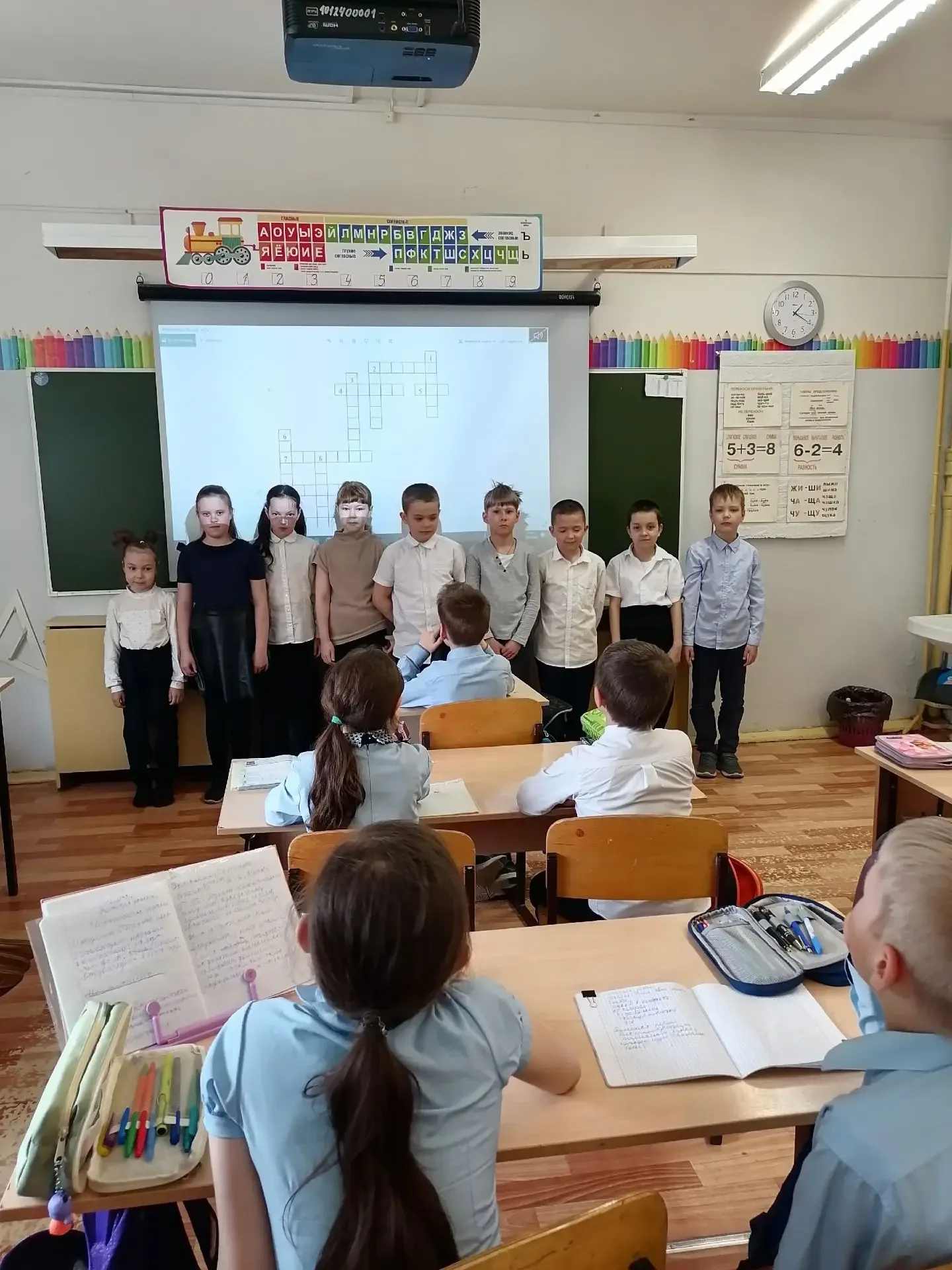 📚К ребятам из 2 д класса с беседой по теме Семья пришла библиотекарь Светлана Владимировна. Светлана