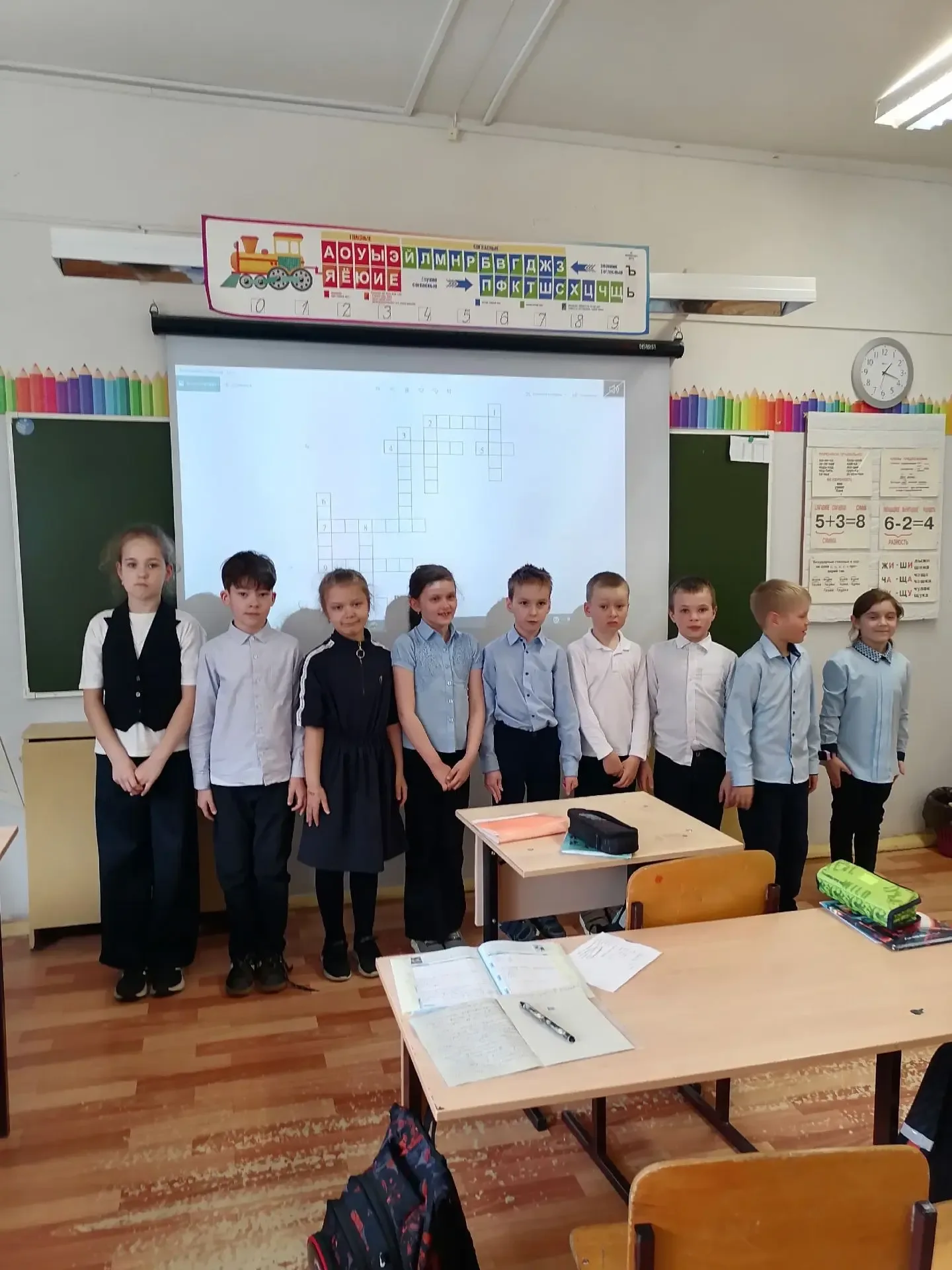 📚К ребятам из 2 д класса с беседой по теме Семья пришла библиотекарь Светлана Владимировна. Светлана