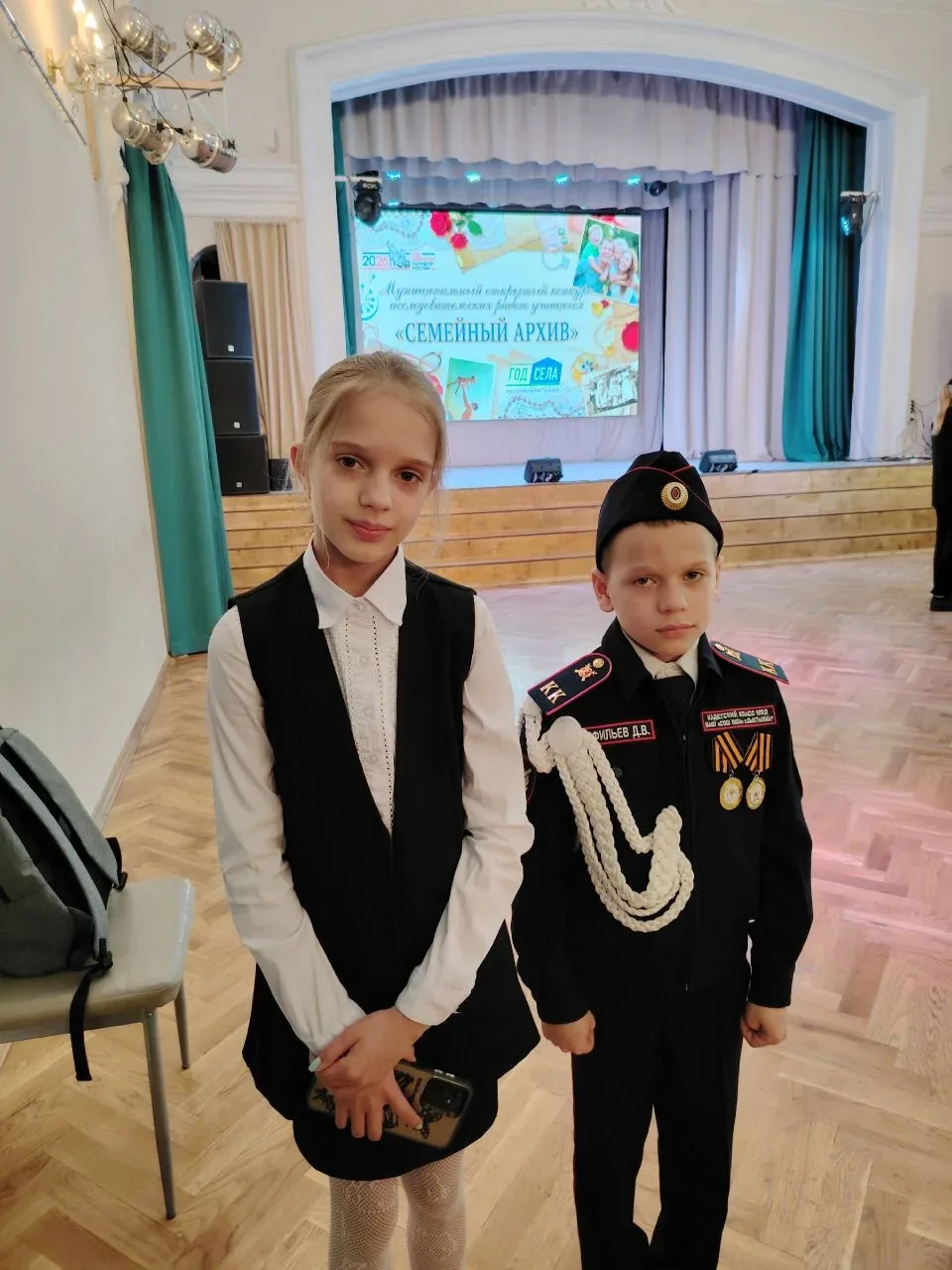 Сегодня наши юные исследователи продемонстрировали свои таланты на открытом городском конкурсе иссле