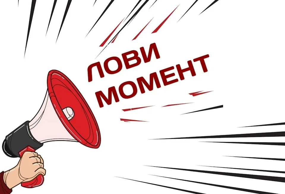 💥 Учебный год подходит к своему логическому завершению, и для многих из вас это особенное время – фи