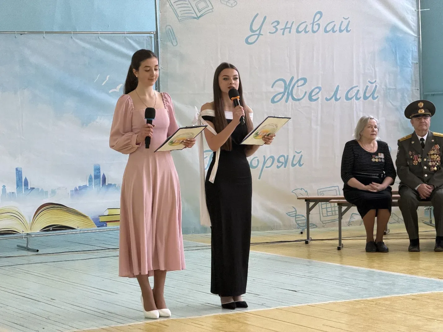 🩰О, как прекрасен был вчерашний день! В стенах нашей школы развернулось событие – первый в истории к