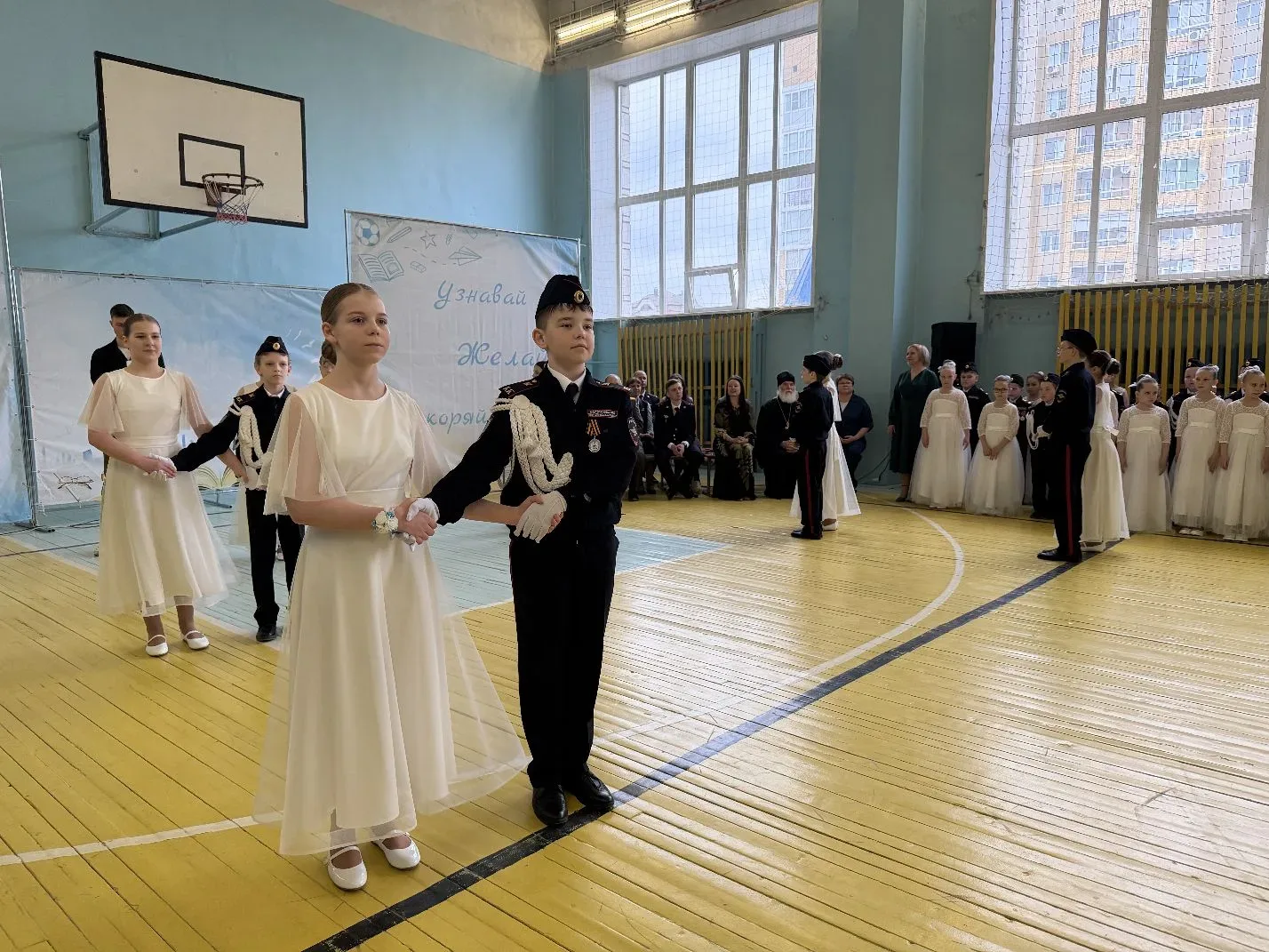 🩰О, как прекрасен был вчерашний день! В стенах нашей школы развернулось событие – первый в истории к