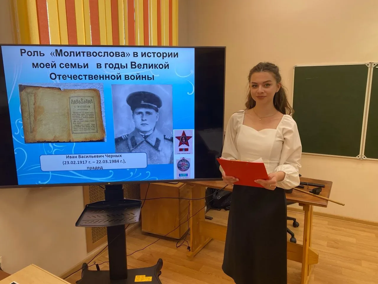 Помнить своих предков — значит быть сильнее сегодня                                                 
