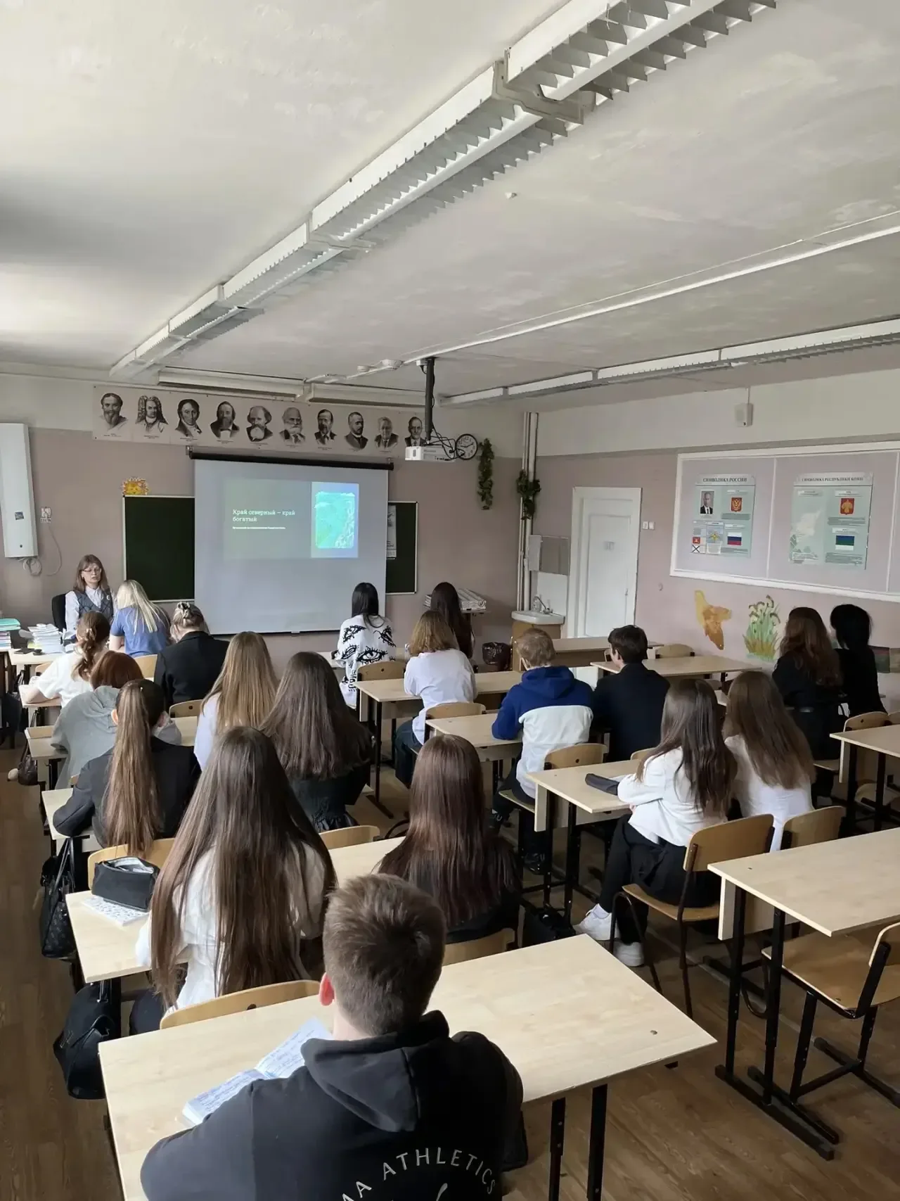 В этом году, 30 апреля, в нашей стране впервые отмечается новая праздничная дата – День коренных мал