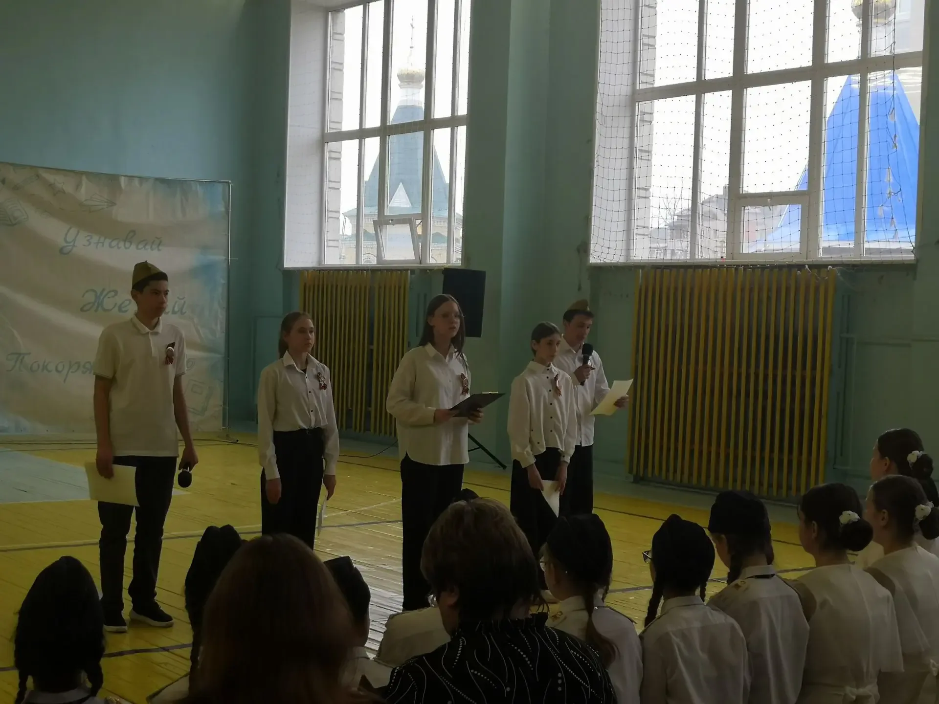🌟Активисты школьного музея имени К.Ф.Жакова Кирилл Хасанов, Андрей Меньшенин, Даша Овчинникова, Варя