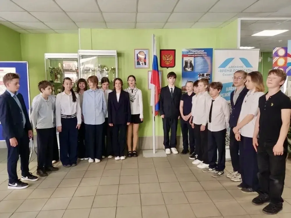 🇷🇺 Понедельник в 639: начало новой недели и важные смыслы  Утро понедельника в нашей школе традицион