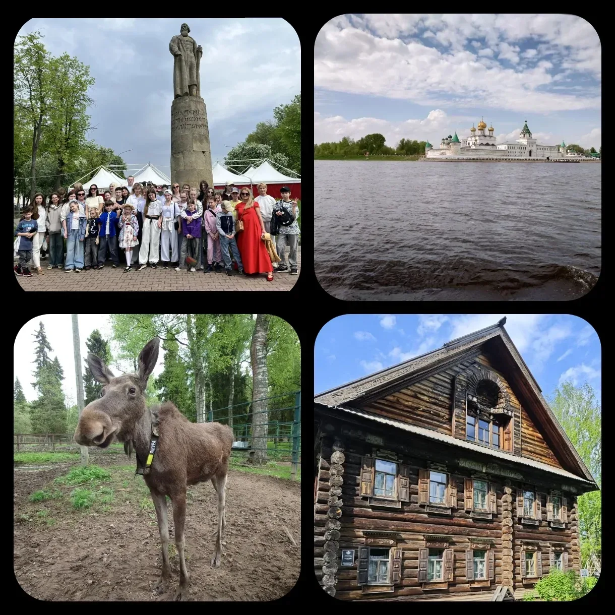 16 мая обучающиеся 6 "И" класса (классный руководитель Малкович Е. Г. ) совершили увлекательное путе