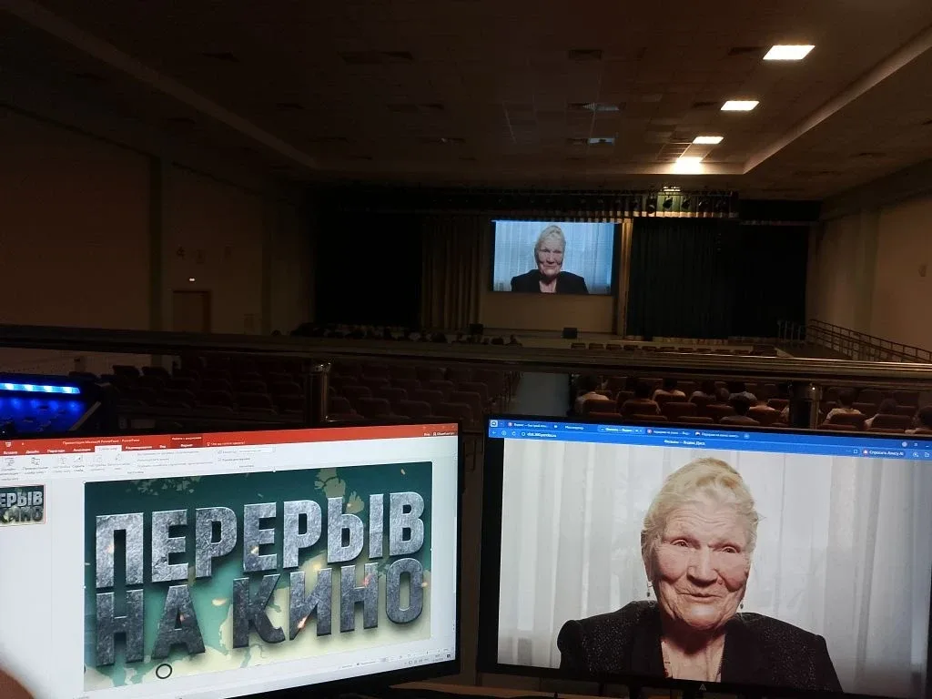 📽Перерыв на кино. Памяти узников концлагерей.  В этом году традиционно прошел кинопоказ к Международ