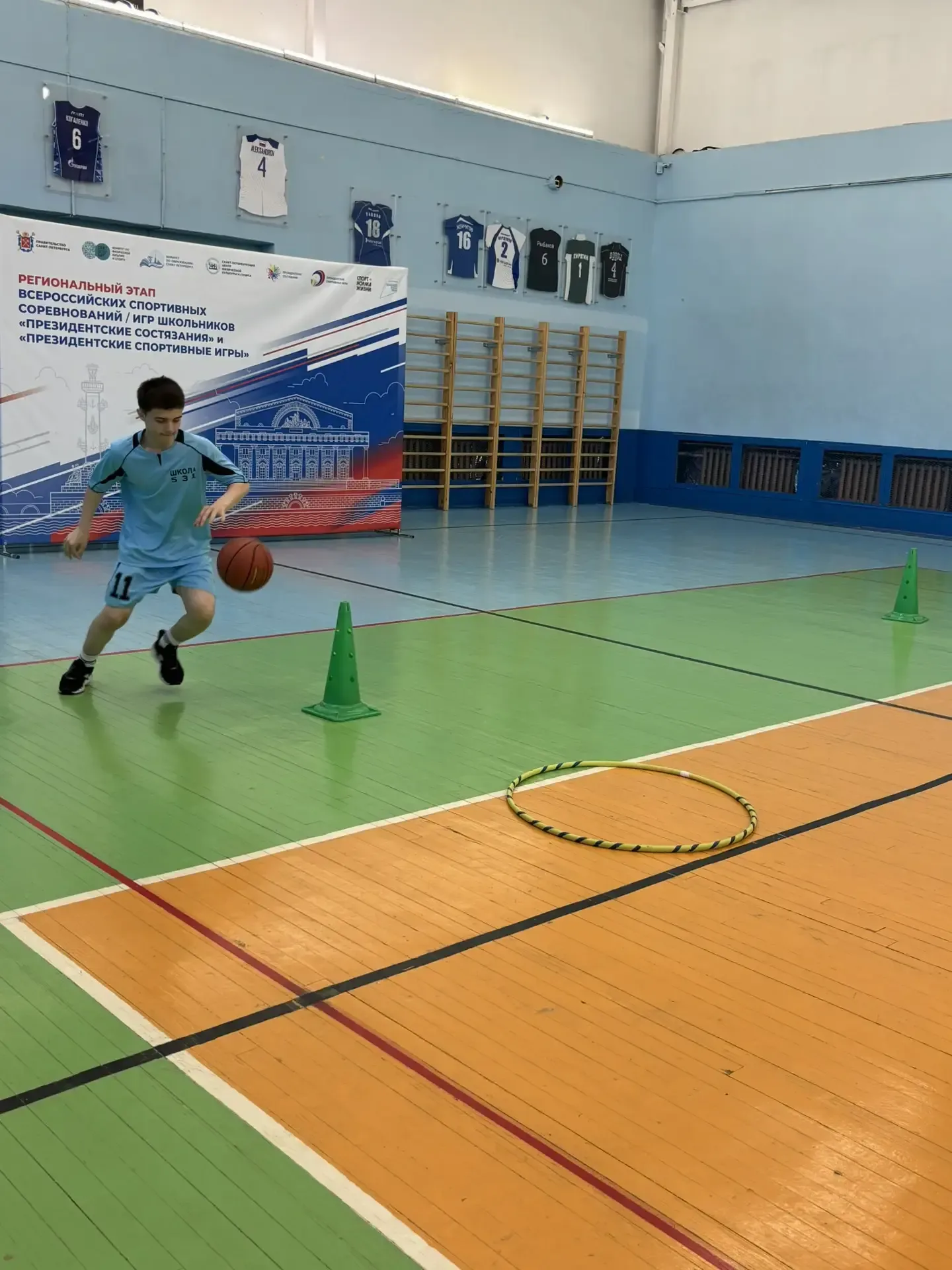 🏆 Президентские состязания: подвижные игры (эстафеты) - региональный этап  В понедельник в Центре фи