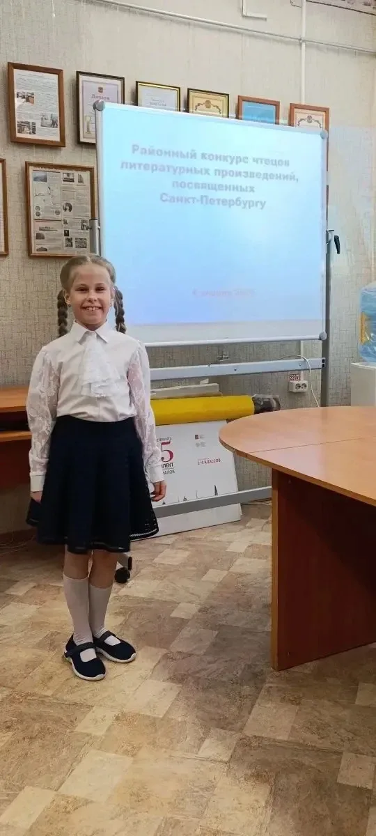 ✨ Сильный город - сильные мы  Ученица 2 "Б" классанашей школы на Чарушинской  приняла участие в райо