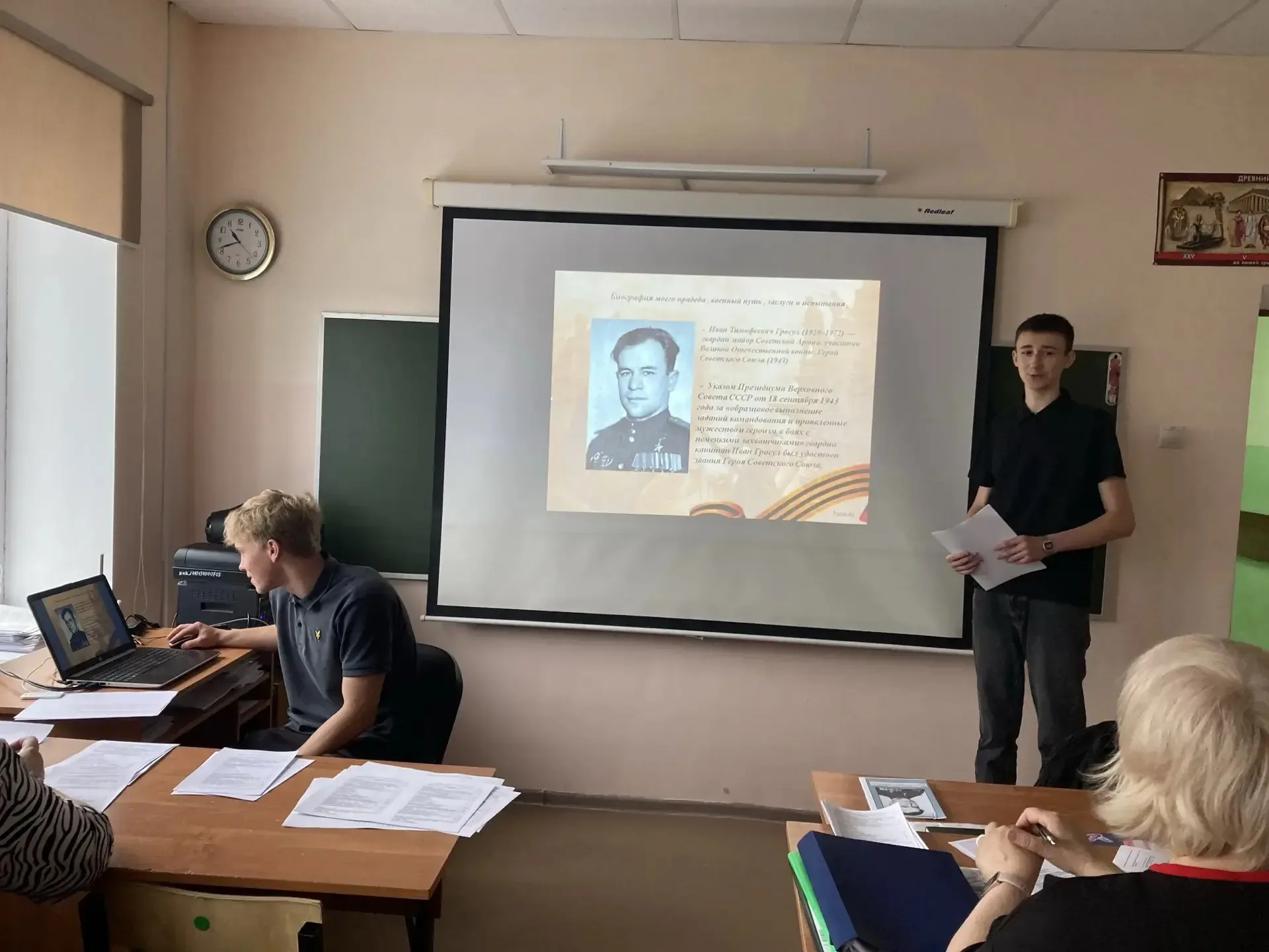 ✨В нашей школе прошла защита индивидуальных проектов📰 обучающимися 10-х классов.  🖊В течение учебног
