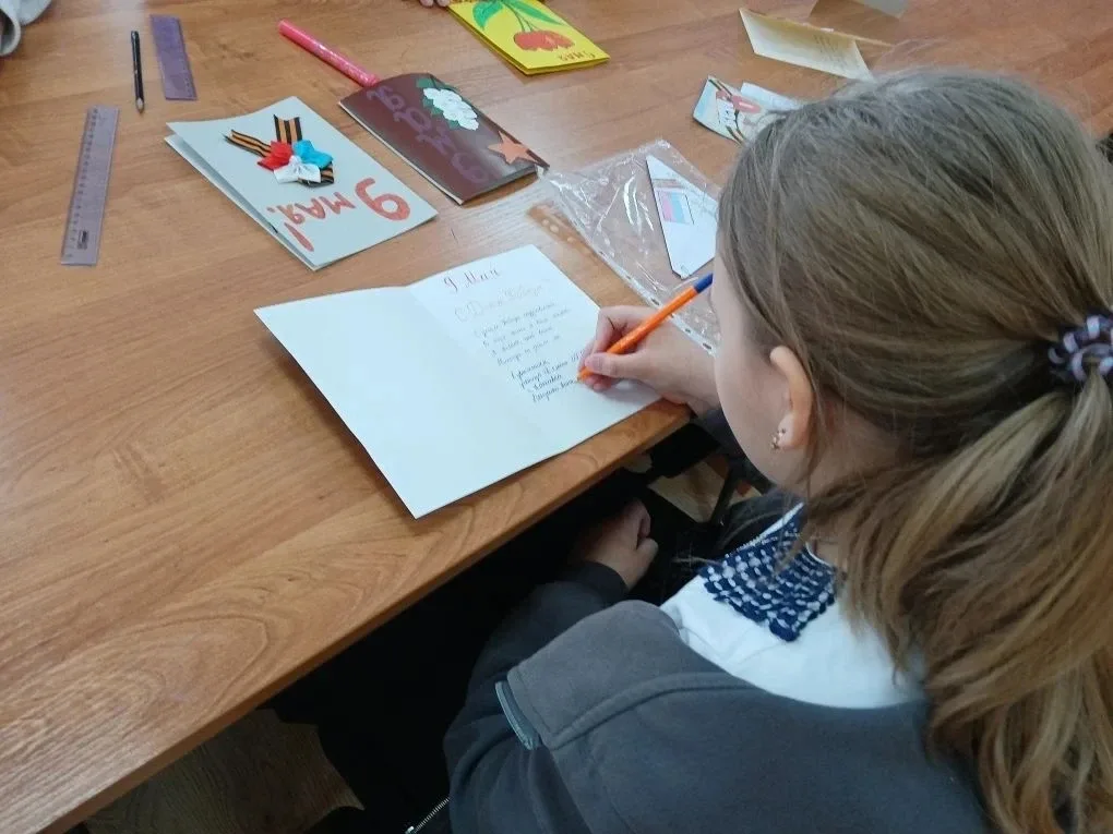 Внуки по переписке: эстафета добра к 9 Мая 🎖 Тепло сердец — ветеранам 💌  🎓Ученики нашей школы вместе