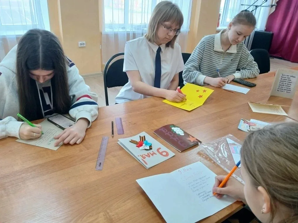 Внуки по переписке: эстафета добра к 9 Мая 🎖 Тепло сердец — ветеранам 💌  🎓Ученики нашей школы вместе