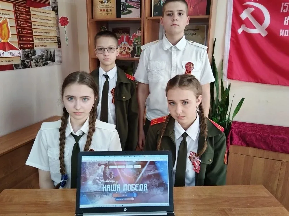 📌5 мая 2026 года активисты и волонтеры Победы МБОУ "СОШ N3"🏫 приняли участие в  международной истори